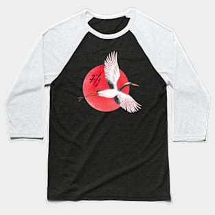 Fly Baseball T-Shirt